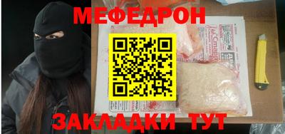 MDMA Заволжье
