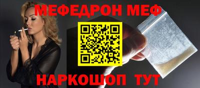 индика Заводоуковск