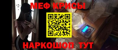 индика Заводоуковск