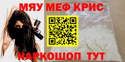 MDMA Заволжье