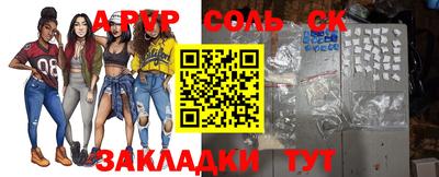 MDMA Заволжье