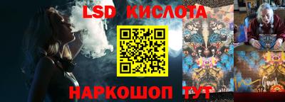 MDMA Заволжье