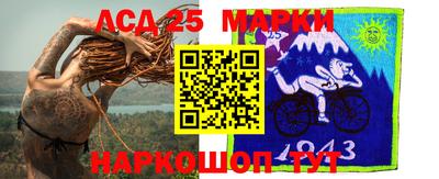 бошки Жуковский