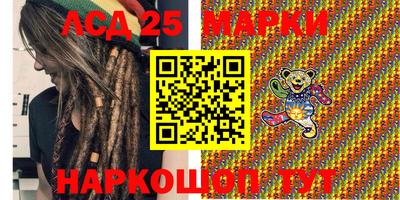MDMA Заволжье