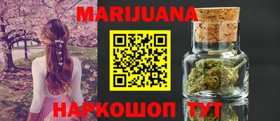 MDMA Заволжье