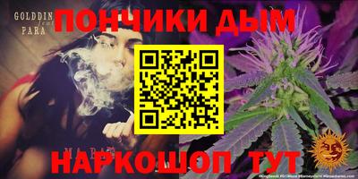 MDMA Заволжье