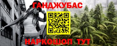 MDMA Заволжье
