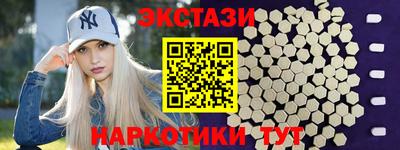 MDMA Заволжье