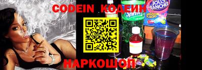 бошки Жуковский