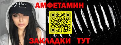 бошки Жуковский