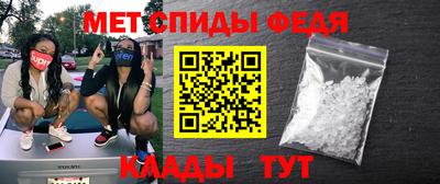 бошки Жуковский