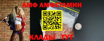 индика Заводоуковск