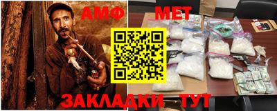 MDMA Заволжье