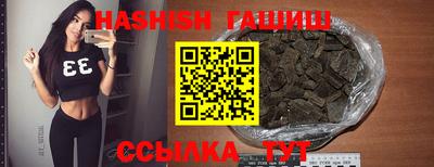 бошки Жуковский