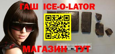 MDMA Заволжье