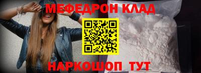 MDMA Заволжье