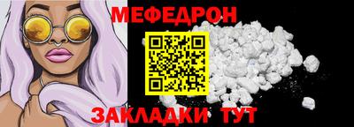 индика Заводоуковск