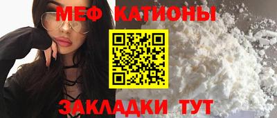 MDMA Заволжье