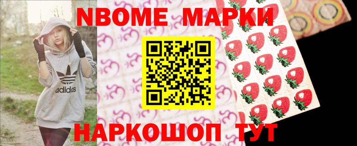 Людиново  Лсд 25 экстази кислота  ЛСД экстази ecstasy  Вход с VPN 